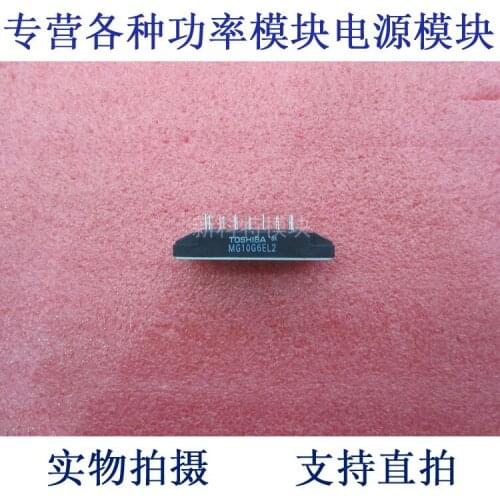 MG10G6EL2 10A450V 6 - element Darlington frequency conversion speed control module