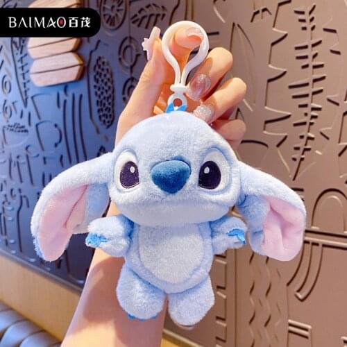 New Creative Cute Cartoon Plush Stitch Car Keychain Female Cute Bag Key Chain Pendant