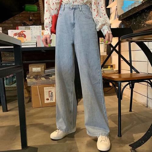 Autumn and winter 2021 loose high waist drape wide leg large size straight pants Hyuna Daddy jeans women thin wild pencil pants