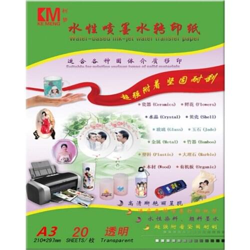 20pc/lot) Inkjet Water Slide Decal Paper A3 Size Transfer Paper Transparent Color Waterslide Decal Paper For Inkjet Printers