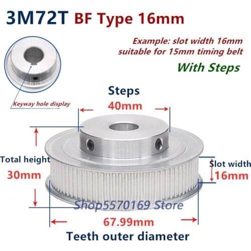 72 Teeth 75 Teeth HTD 3M Synchronous Pulley 3m timing pulley Width 16mm 70T 75T 3M timing belt HTD3M Pulley gear bore 8mm-20mm