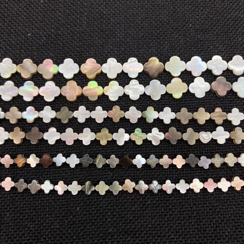 High Quality Natural Shell Loose Beads Strand Black Color Flower Shape Clover DIY for Making Bracelets Earrings Necklace