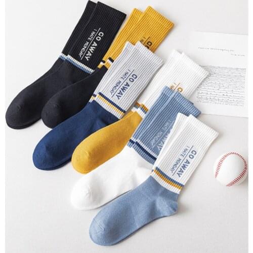 GNIM HL Men's Sports Socks