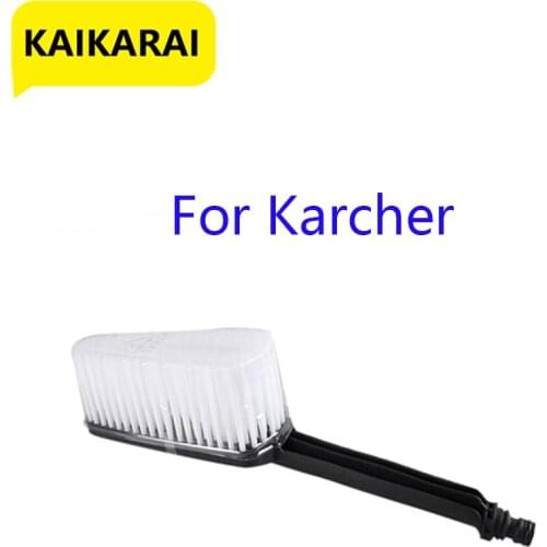 High Pressure Washer Car Washing Soft Brush Effortless Cleaning Large Area For Karcher K2 K3 K4 K5 K6 K7