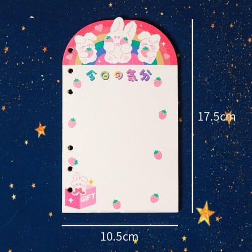 2021 New freeshipping 30 sheets Notebook page A6 Rainbow line agendas refill Creative 6 ring Paper kawaii planner stationery