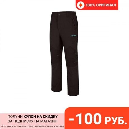 Viking Men's Trousers