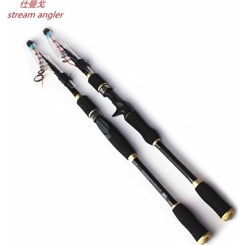 High-carbon telescopic lure rod power MH fast action portable and dexterous 1.8/2.1/2.4/2.7/3.0/3.6m light fishing rod