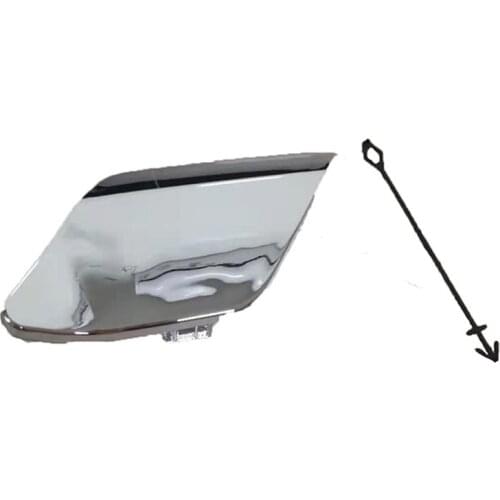 Car Rear Bar Trailer Cover For Mercedes-Benz ML W166 1668851423