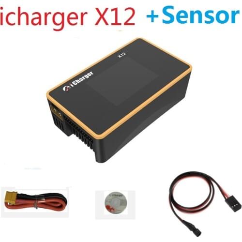 EMAX Battery Chargers