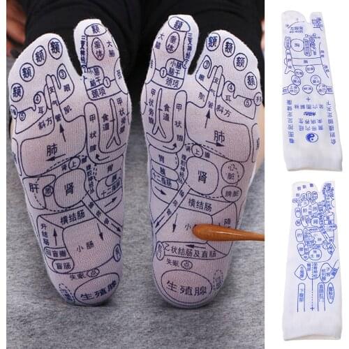 Unisex Foot Pressure Point Acupuncture Reflexology Socks Physiotherapy Acupoint Massage Illustration Acupressure Hosiery
