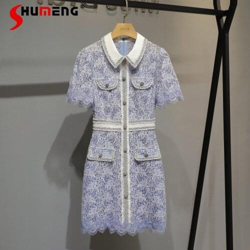 2021 Summer New Female French Elegant Lace Knee-length Dress Womens Fashion A-line Office Lady Light Mature Mid-length Dress