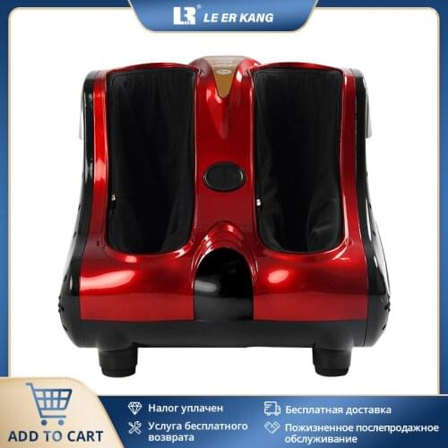 Luxury Foot Massage Device, Massage Equipment For Kneading Feet And Calves, Soft Rubber Heated Massage Roller, Foot Massager