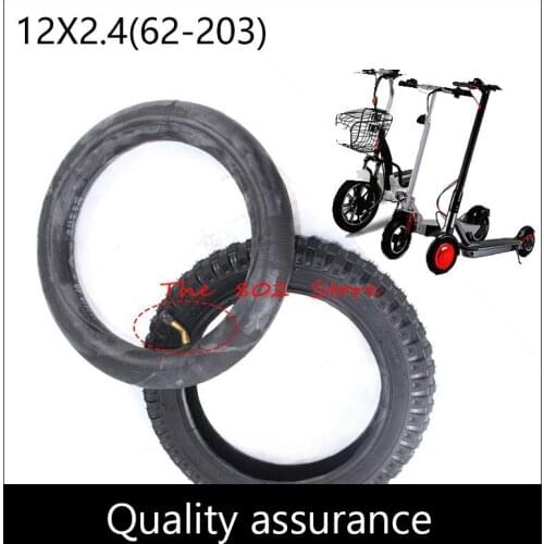 12x2.40(64-203) 12 Inch Outer and Inner Tyre with bend valve 12x2.4 Inflation Tire for Kids Bike Childrens Bicycle Parts