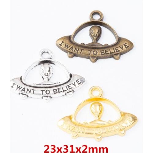 25 pieces of retro metal zinc alloy UFO pendant for DIY handmade jewelry necklace making 7629