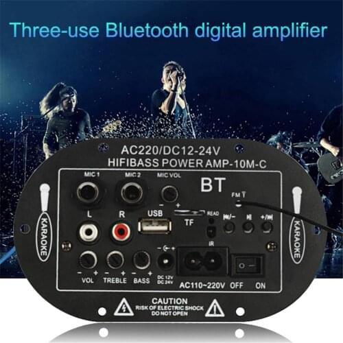 8 Inch 10 Inch 12V 24V 220V Three-use SF-2MIC Car Digital Amplifier Monophone Amplifier Board With Bluetooth Radio TF Card Audio