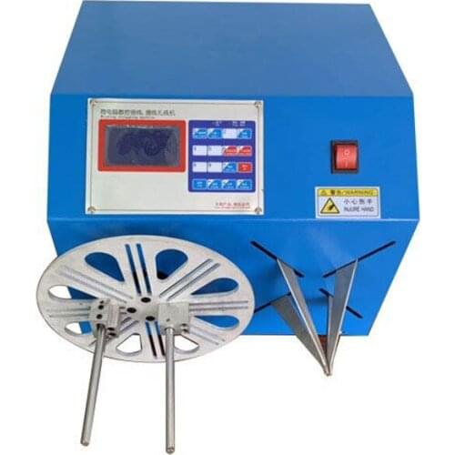 BIAO GAN ZHI ZAO Electronics