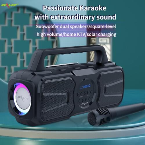 Zealot P2 Big Solar 40W Bluetooth Speaker IPX5 Portable Column Bluetooth Music Center Acoustic System Subwoofer with TF AUX Fm