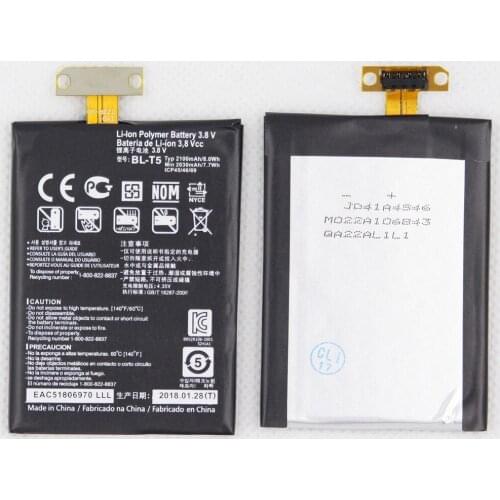 ISUNOO LG Phone Batteries