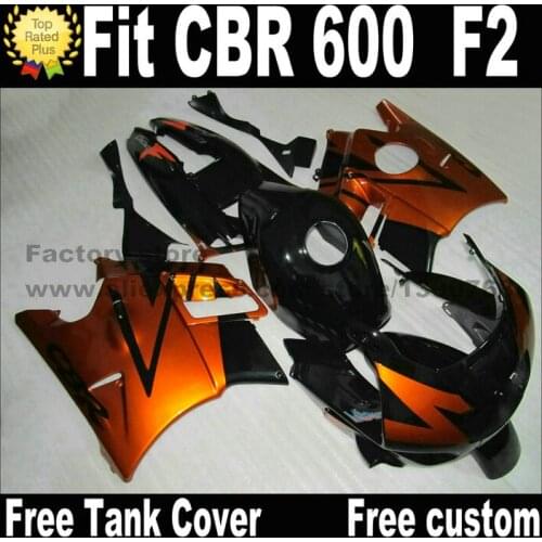 Customize fairing kit for HONDA CBR 600 F2 1991 1992 1993 1994 fairings CBR600 91 92 93 94 brown black plastic SZ52