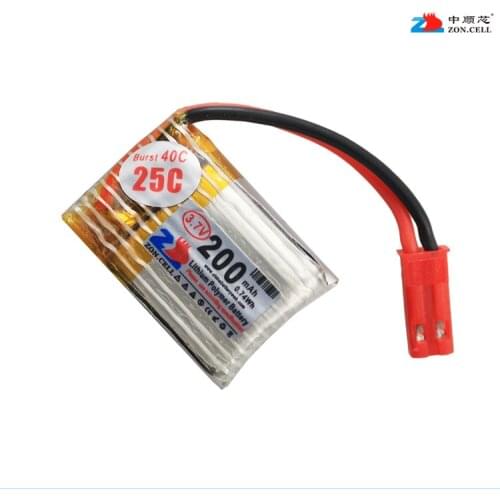 In the core 200mAh 25C high current 3.7V aircraft micro aero model lithium polymer battery 602025 Rechargeable Li-ion Cell