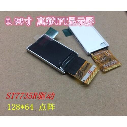 New 0.99 inch TFT 262K ture color LCD display 128 * 64 dot matrix ST7735R/ST7687S 8bit 8080CPU screen
