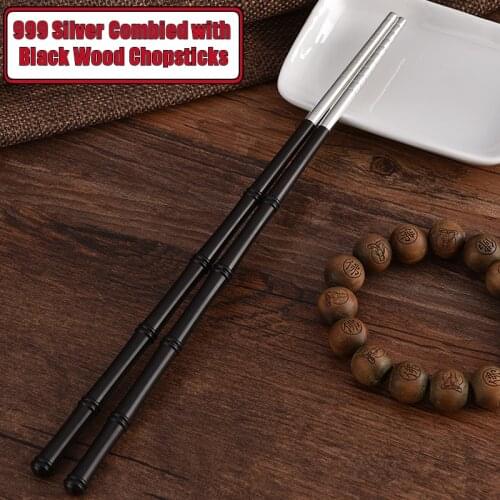 Creative 999 Pure Silver Chopsticks One Pair Black Wood Chopsticks Exquisite Chinese Flatware Set Birthday Wedding Business Gift