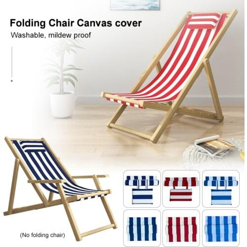 Waterproof Beach Chair Canvas Seat Covers Modern Plain Folding Deck Chair Replacement Cover for Outdoor Courtyard