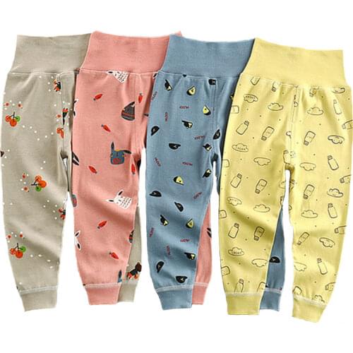 Jiayan Pants For Babies