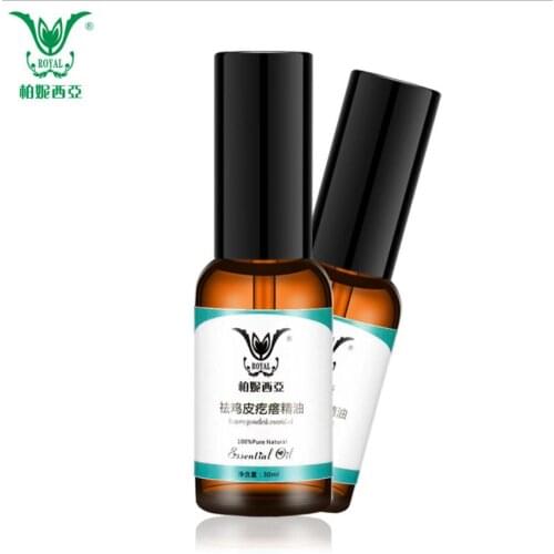 MeiYanQiong Peppermint Essential Oils