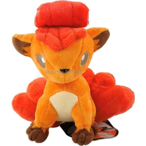 New Vul 7" 17CM Plush Doll