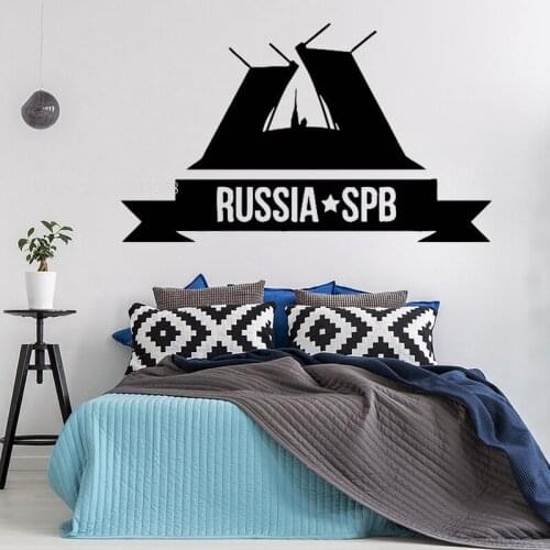 Decor Gift Hero City Skyline Decal Russia SPB Saint Petersburg Wall Art World Decal Baby Bedroom Dorm Decor Family Wall Y177