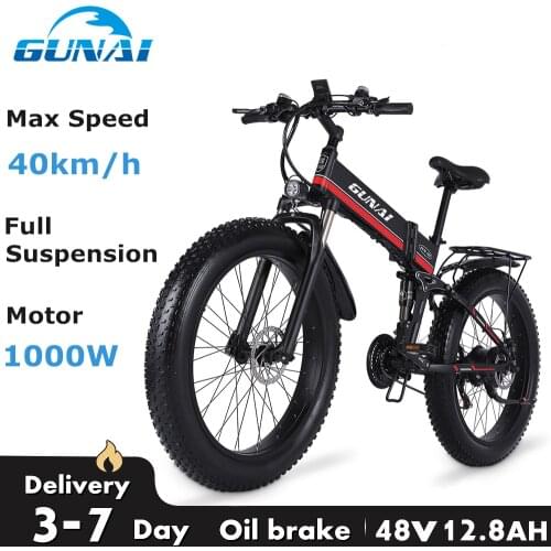 GUNAI Electric Bicycles