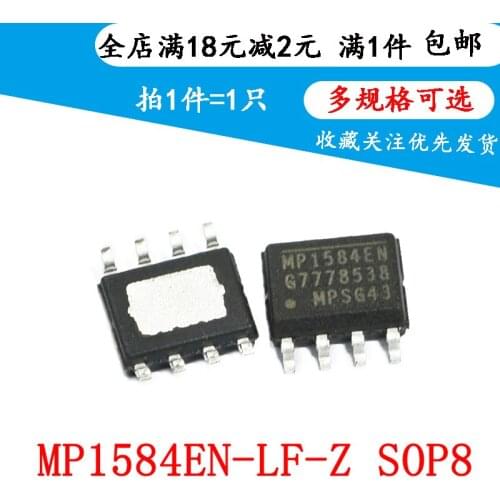 New MP1584 MP1584EN MP1584EN LF-Z DC/DC Conversion Chip SOP8(2PCS)