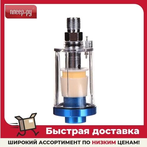 PaTRIOT Pneumatic Parts