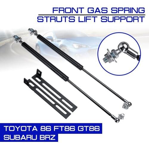 Struts Bar Front Engine Cover Hood Shock Lift Scion FR-S Support Arm Rod Hydraulic Gas Spring For Toyota 86 FT86 GT86 Subaru BRZ