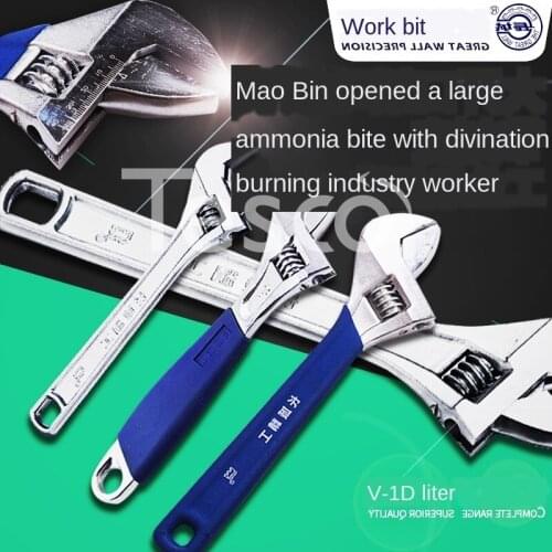 Adjustable wrench 1210618 inch universal plastic handle with scale