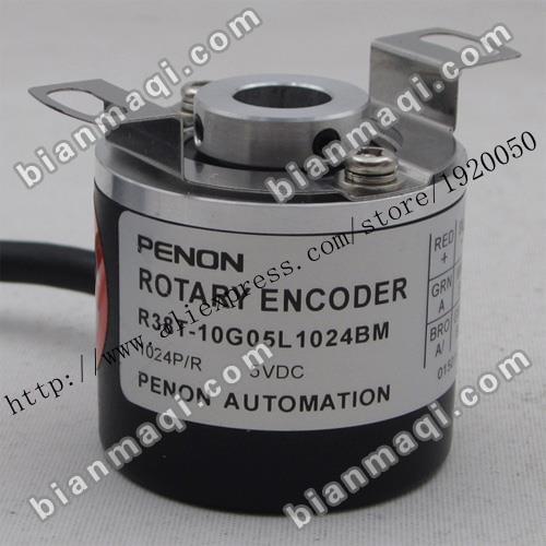 Spot R38T-10G05L1024BM rotary encoder 1024 pulses shaft diameter 10mm outer diameter 38mm