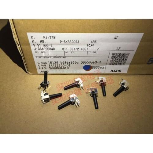 Japan ALPS Alps SKHHNHA010 Touch Key Switch 6*6*16.5 Side Press with Stand 2 Feet