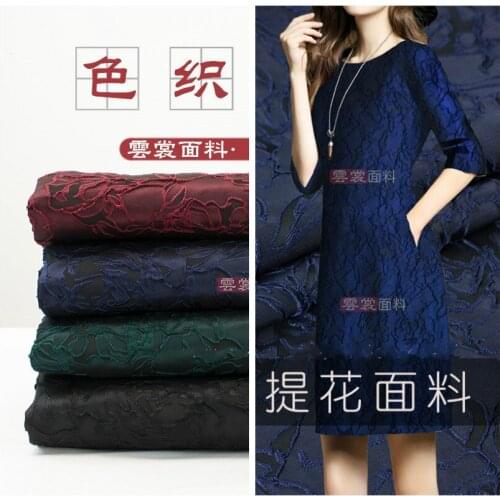 154cm dress jacquard fabric suit jacket clothing jacquard brocade fabric three-dimensional brocade satin fabric