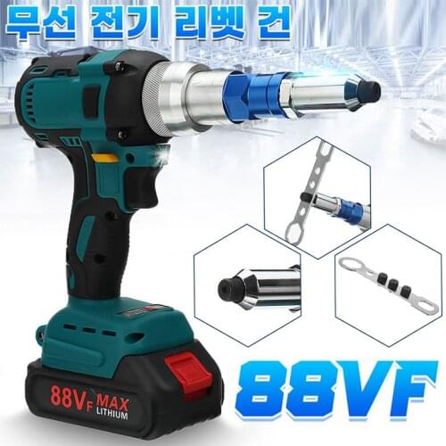 88VF Brushess Electric Rivet Gun Cordless Rivet Nut Gun Drill Insert Automatic Riveting Tool For Makita 18V Battery EU Plug