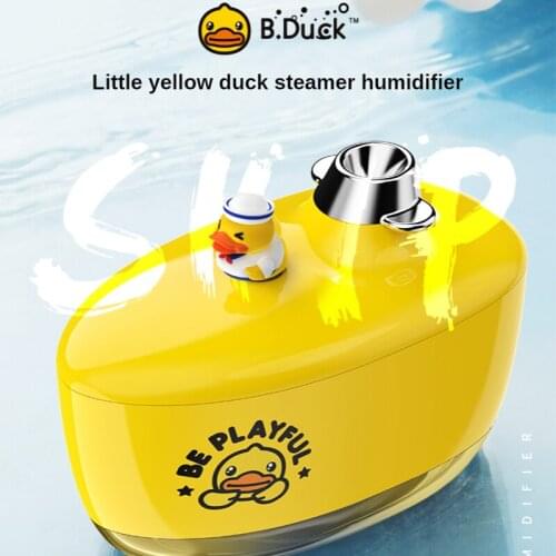 New Cute Pet Humidifier Mini Household Small Mute Bedroom Office Desktop Small Yellow Duck Small Moisturizing Spray Aromatherapy