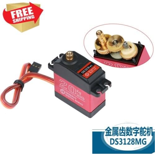 Radio control RC DS3218MG waterproof digital servo metal gear 20KG high torque robot option upgrade parts