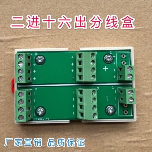 Power Distribution Box Splitter Terminal Block Positive and Negative Common Terminal Block