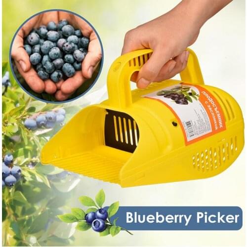 Blueberry Picker Ergonomic Soft-touch Handle Easy To Use Picker Garden Tools Deep Basket Fruit Picker Head