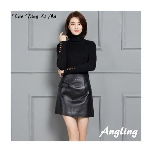2021 New Fashion Genuine Real Sheep Leather Skirt K6