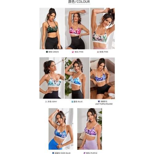 2021 cross border yoga sports bra slim sling body shaping back underwear fast sweat absorption sports fashion bra women