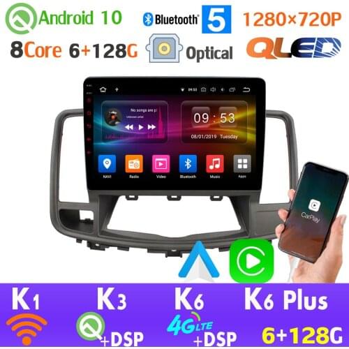 6G+128G QLED 1280*720P Android 10.0 Car GPS Radio For Nissan Teana J32 2008-2013 Head Unit SPDIF auto CarPlay AHD 1080P DSP HDMI