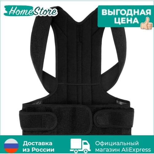 HomeStore Complex Simulators