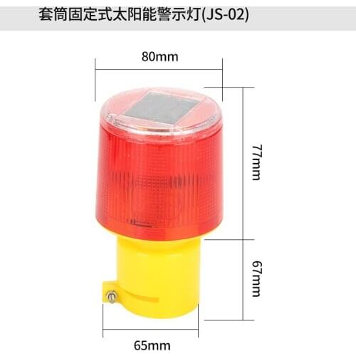 Ourdoor Traffic warning lights Led solar warning lights flashing lights road construction traffic roadblocks flashing lights