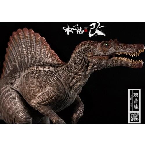 Original Nanmu Spinosaurus Supplanter The Usurpateur Dinosaurs Toy Doll 1/35 Scale Dinosaurus Toys Statue Movable Jaw